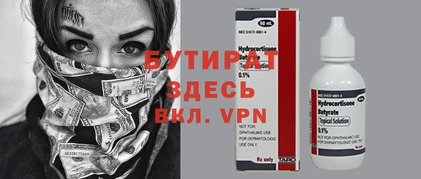 a pvp Инта