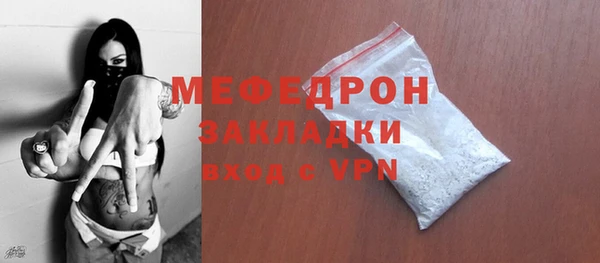 a pvp Инта