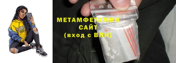 a pvp Инта