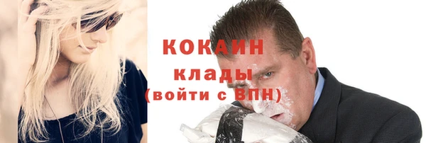 альфа пвп VHQ Иннополис