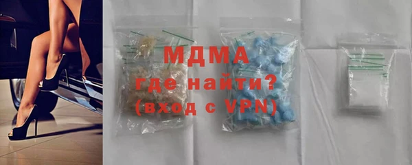 a pvp Инта