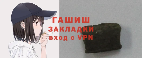 a pvp Инта