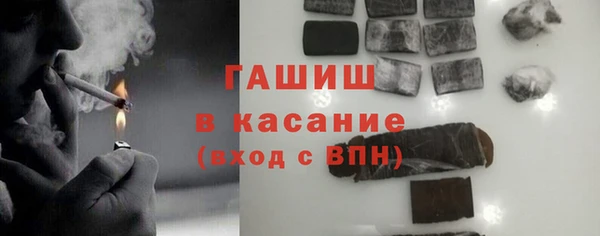 a pvp Инта
