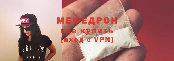 a pvp Инта