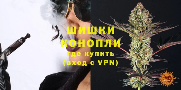 альфа пвп VHQ Иннополис
