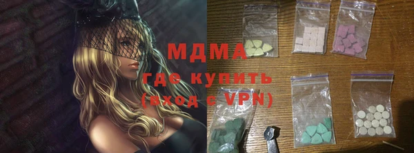 a pvp Инта